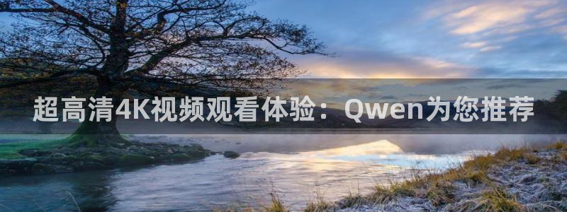 西瓜看球免费直播